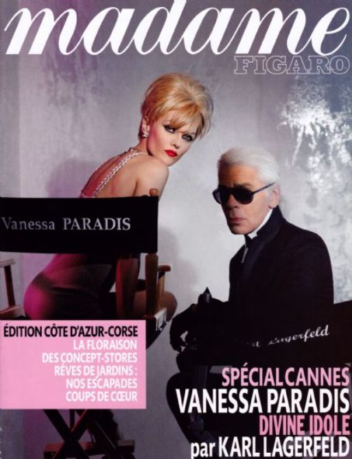 Ванесса Паради на обложках журналов