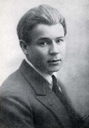 Сергей Есенин (Sergey Esenin)