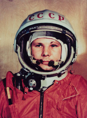 Юрий Гагарин (Yuriy Gagarin)