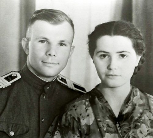 Семья Юрия Гагарина