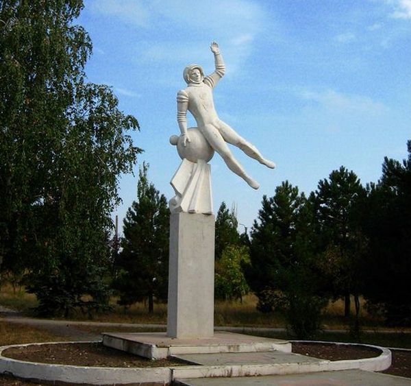 Памятники Юрию Гагарину