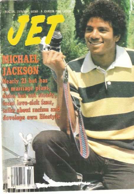 Майкл Джексон на обложках журналов