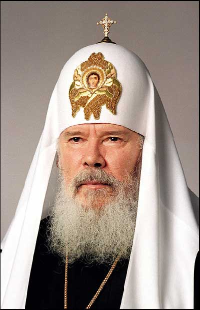 Патриарх Алексий II &ndash; Алексей Ридигер