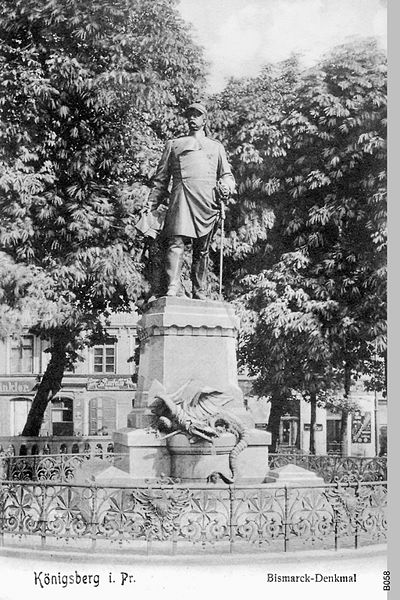 Памятники Отто фон Бисмарку