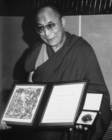 Далай Лама (Dalai Lama)