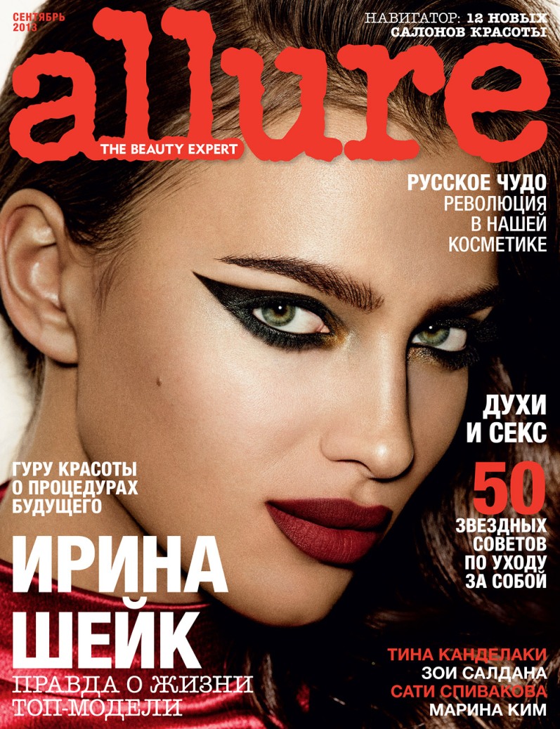 Ирина Шейк для журнала ALLURE RU, сентябрь 2013