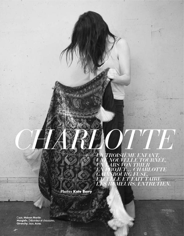 Шарлотта Генсбур для журнала Elle France