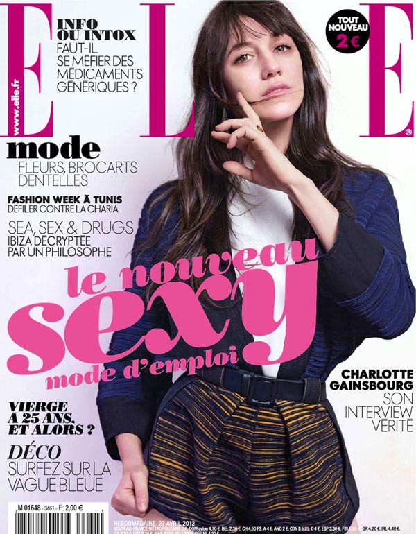 Шарлотта Генсбур для журнала Elle France
