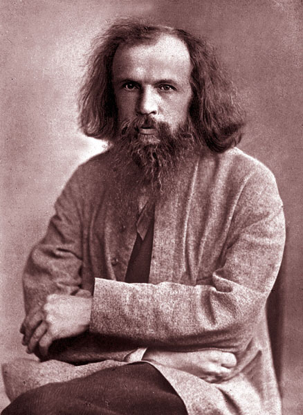 Дмитрий Менделеев (Dmitry Mendeleev)
