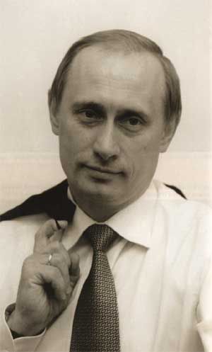 Семейный альбом Владимира Путина 