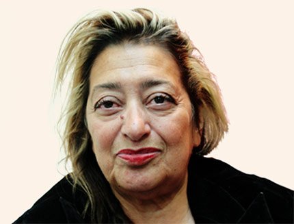 Заха Хадид (Zaha Hadid)