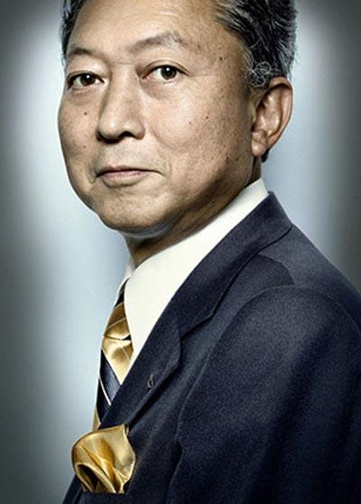 Юкио Хатояма (Yukio Hatoyama)