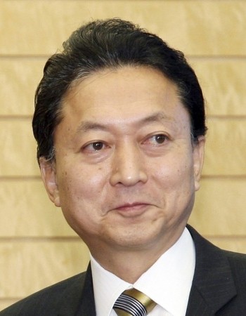 Юкио Хатояма