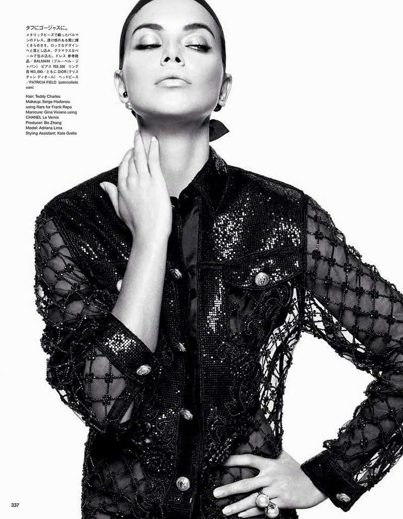 Адриана Лима для Vogue Japan, апрель 2014
