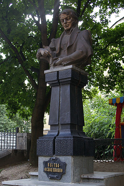 Памятник Григорию Квитке-Основьяненко в Харькове