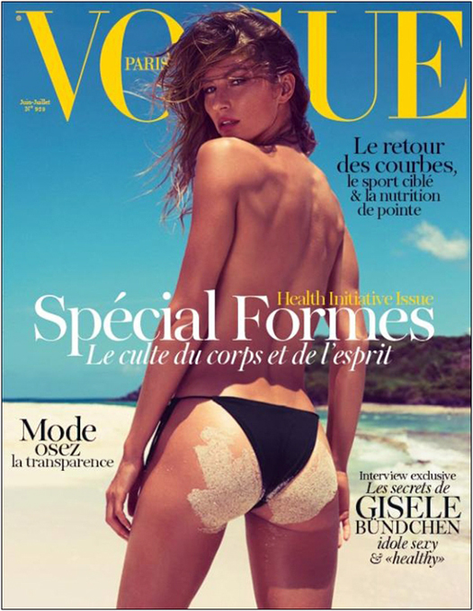 Жизель Бундхен для Vogue Paris