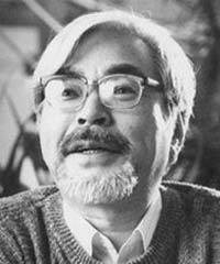 Хаяо Миядзаки (Hayao Miyazaki)