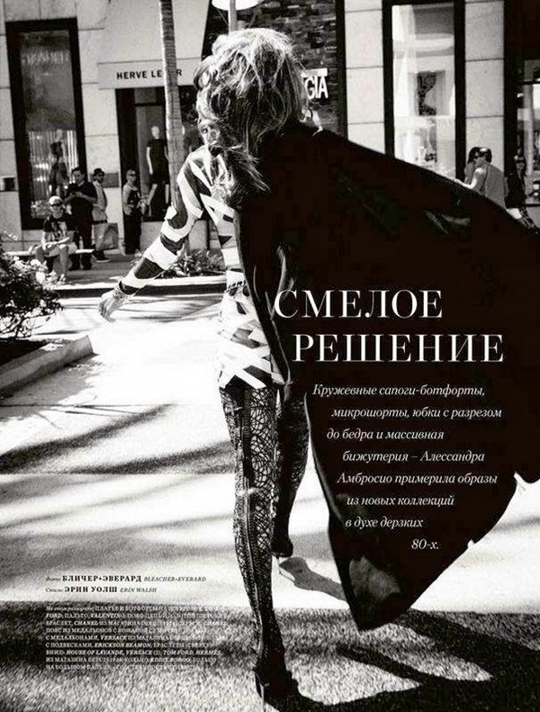 Алессандра Амброзио для Harper’s Bazaar Russia, февраль 2014
