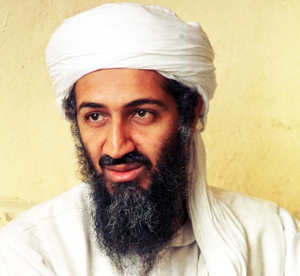 Усама  бен Ладен (Osama bin Laden)