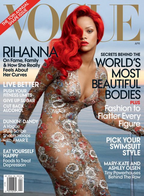 Риана в журнале Vogue