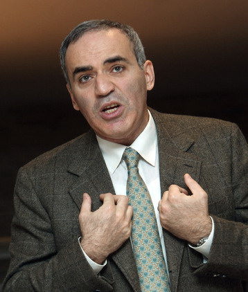 Гарри Каспаров (Harry Kasparov)