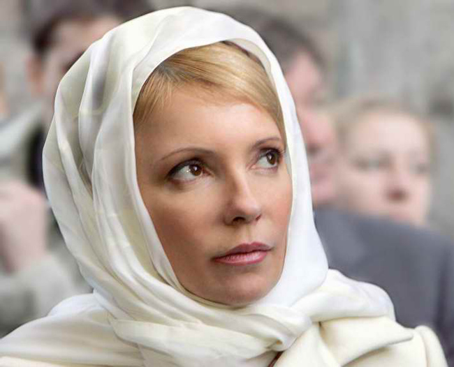 Юлия Тимошенко (Yulia Tymoshenko)