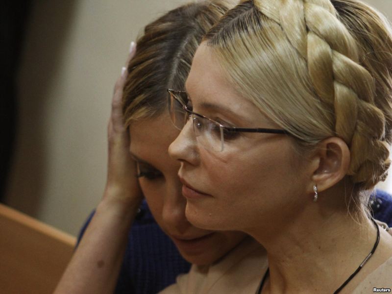 Юлию Тимошенко в суде