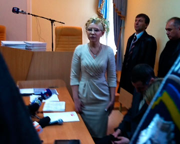 Юлию Тимошенко в суде