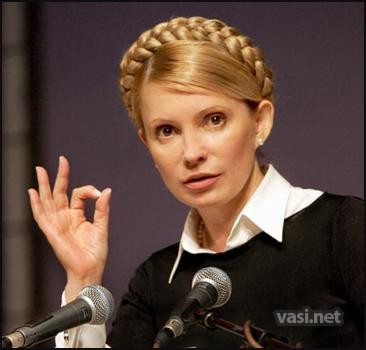 Биография Юлии Тимошенко в картинках