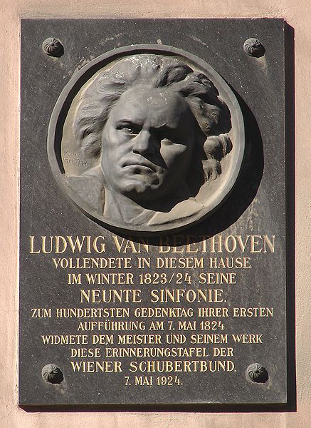 Памятники Людвигу ван Бетховену