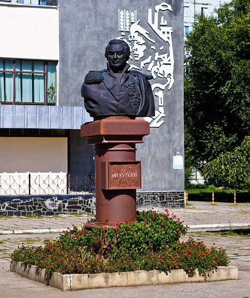 Памятники Михаилу Кутузову