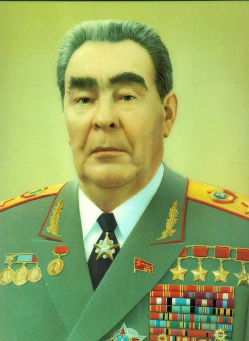 Леонид  Брежнев (Leonid Brejnev)
