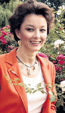 Анастасия Вертинская (Anastasiya Vertinskaya)