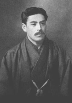 Кюдзо Мифунэ (Kyudzo Mifune)