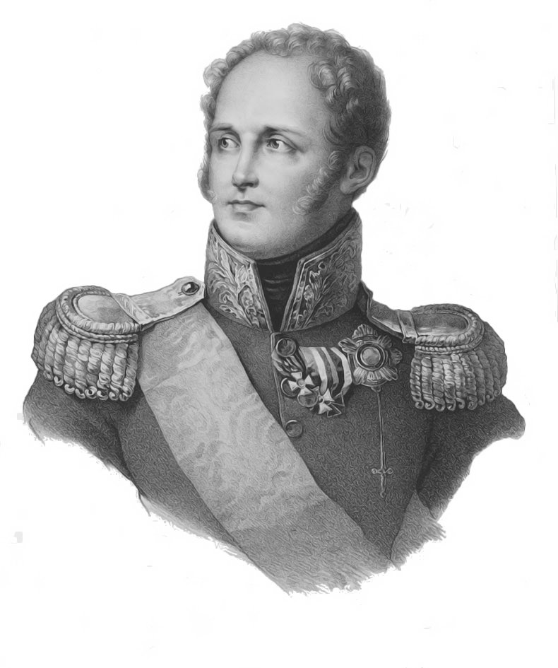 Александр I (Aleksandr I) &ndash; Александр Романов (Aleksandr Romanov)