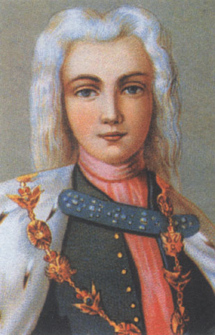 Петр II (Petr II) &ndash; Петр Романов (Petr Romanov)