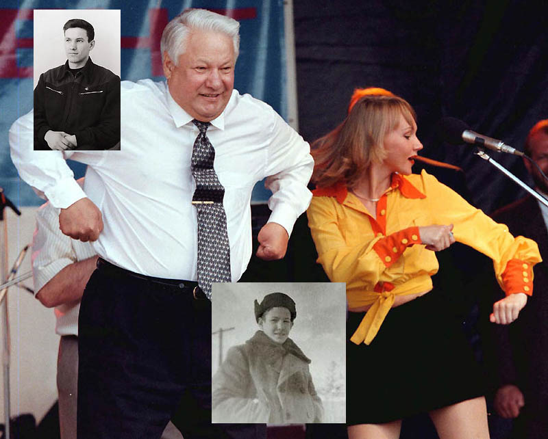 Борис Ельцин в детстве