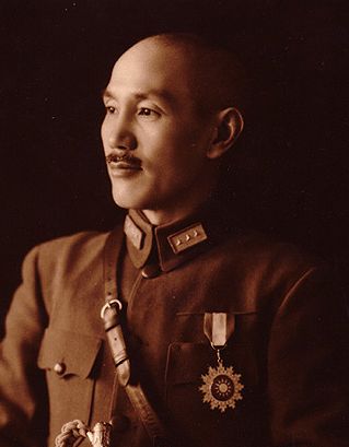 Чан Кайши (Chiang Kai-shek)