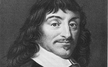 Рене Декарт (Rene Descartes)