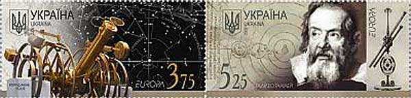 Галилео Галилей на бонах и почтовых марках