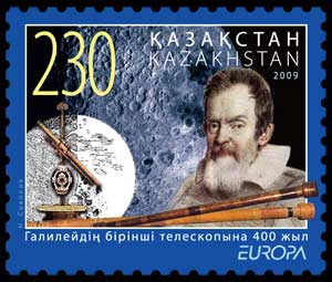 Галилео Галилей на бонах и почтовых марках