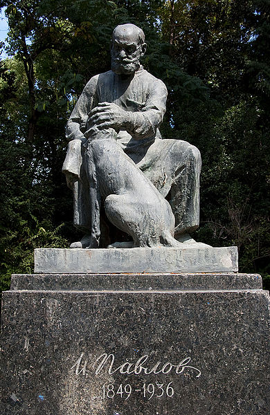 Памятники Иваун Павлову