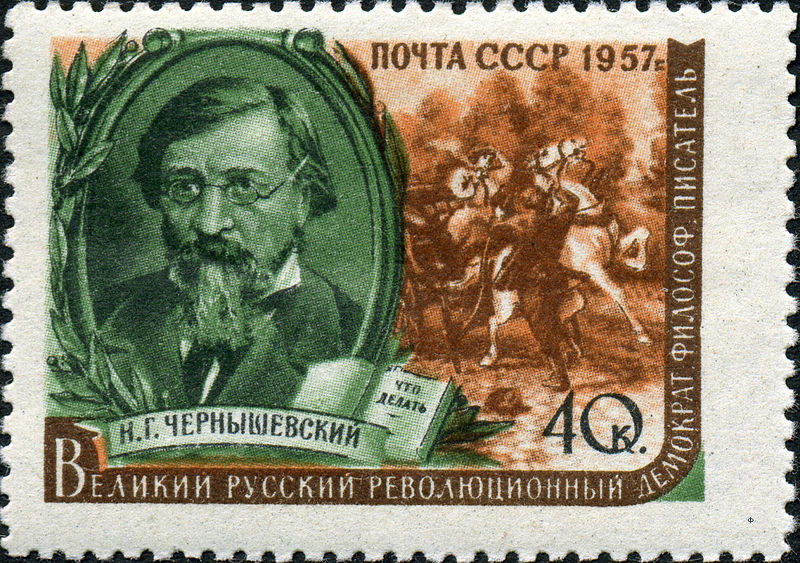 Николай Чернышевский в филателии