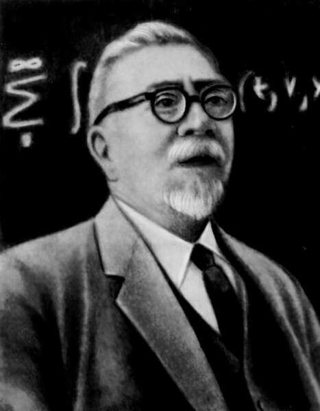 Норберт Винер (Norbert Wiener)
