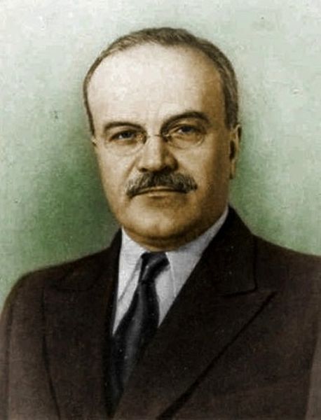 Вячеслав Молотов (Vyacheslav Molotov)
