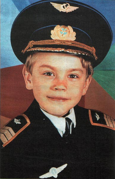 Игорь Акинфеев в детстве