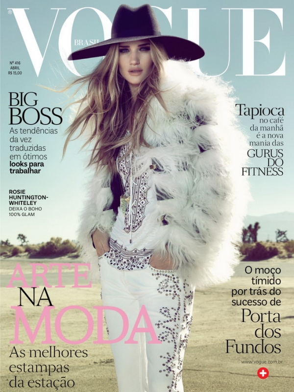 Роузи Хантингтон-Уайтли для Vogue Brazil, апрель 2013