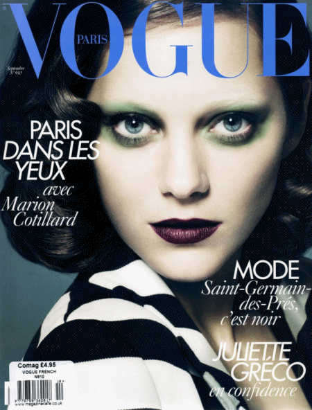 Марион Котийяр для Vogue Paris