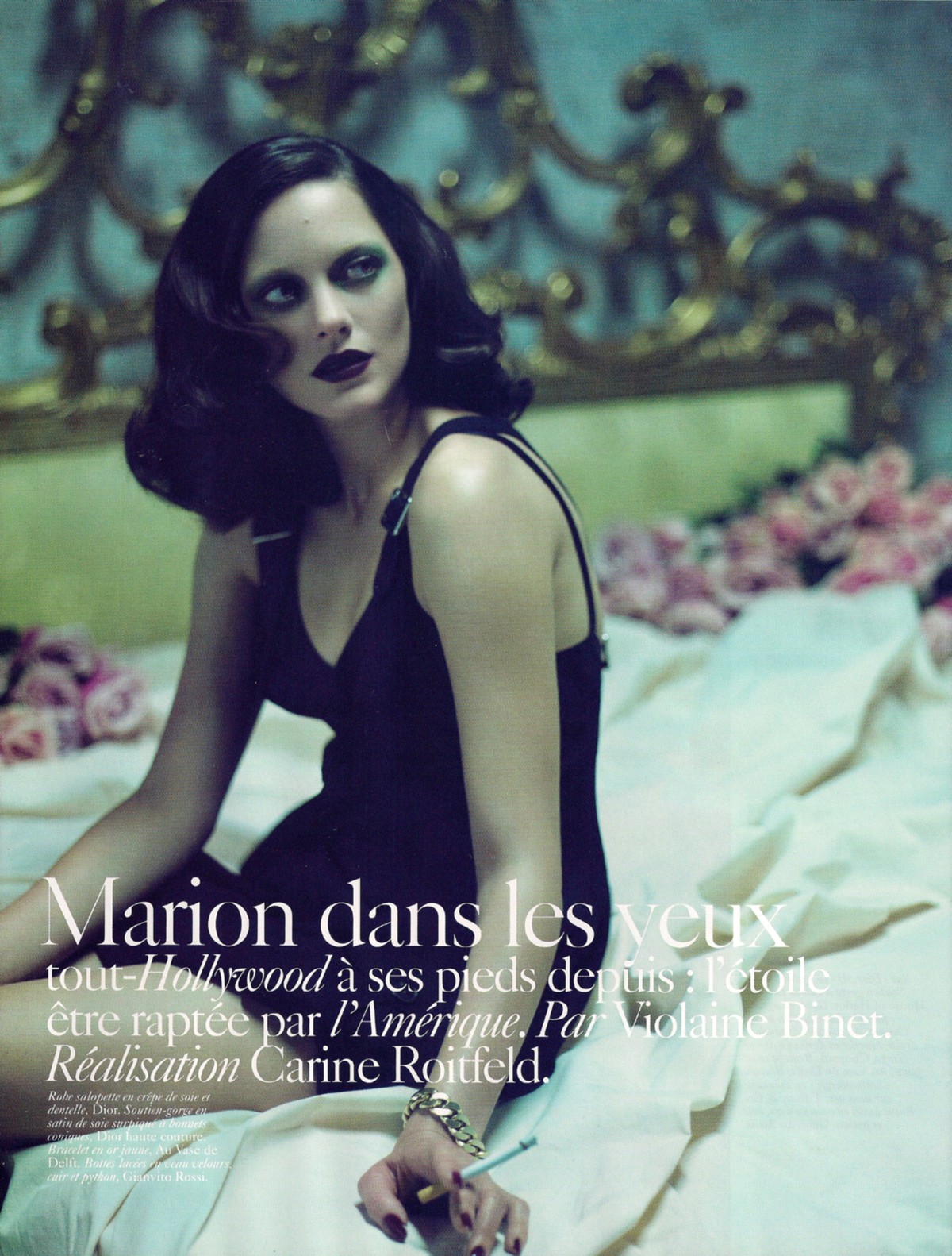 Марион Котийяр для Vogue Paris