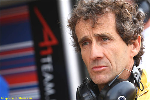 Ален Прост (Alain Prost)